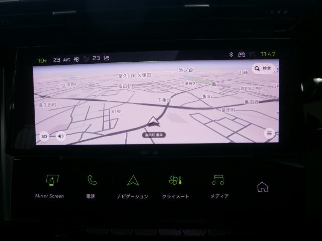 PEUGEOT PEUGEOT 408 2023