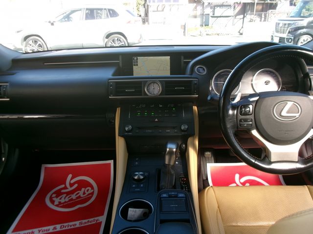 TOYOTA LEXUS RC300h 2015