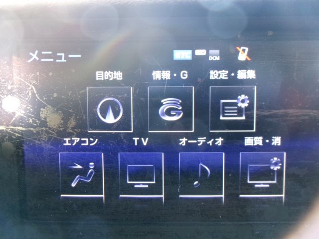 TOYOTA LEXUS RC300h 2015