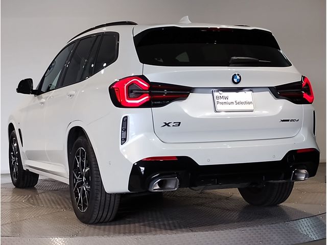 BMW BMW X3 2024