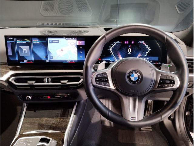 BMW BMW 3series sedan 2023