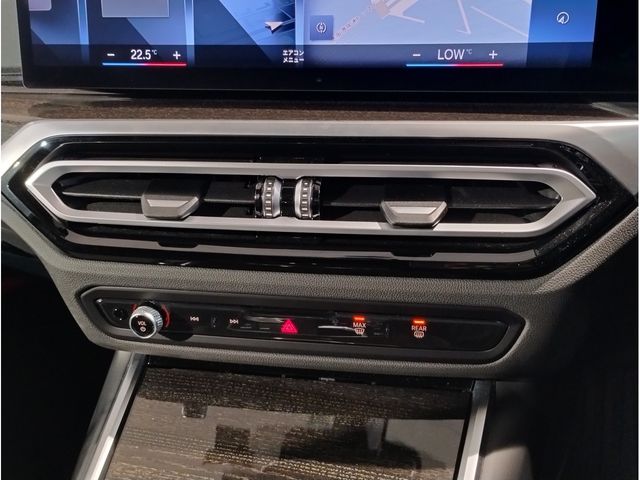 BMW BMW 3series sedan 2023