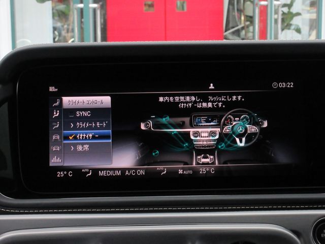 MERCEDES BENZ MERCEDES BENZ G class 2023