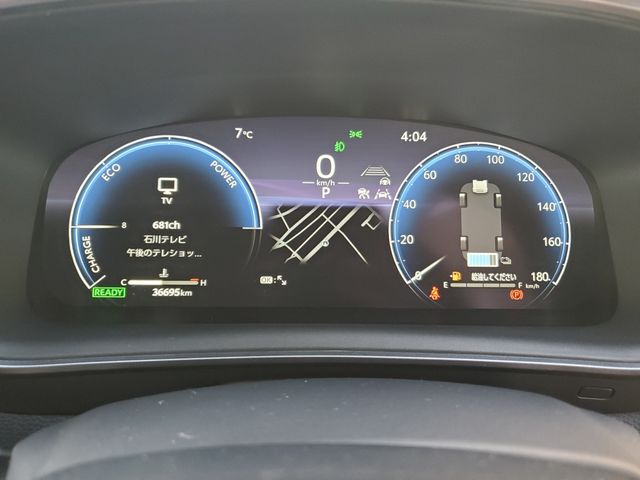 TOYOTA COROLLA sedan HYBRID 4WD 2023