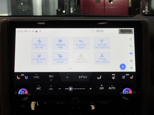 TOYOTA VELLFIRE  HYBRID 2025