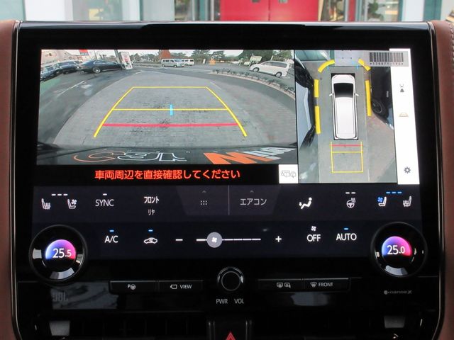 TOYOTA VELLFIRE  HYBRID 2025