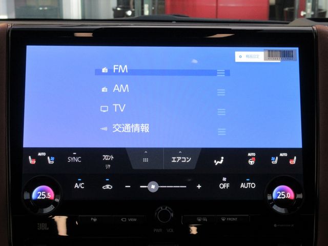 TOYOTA VELLFIRE  HYBRID 2025