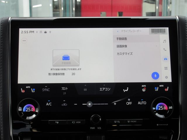 TOYOTA VELLFIRE  HYBRID 2025