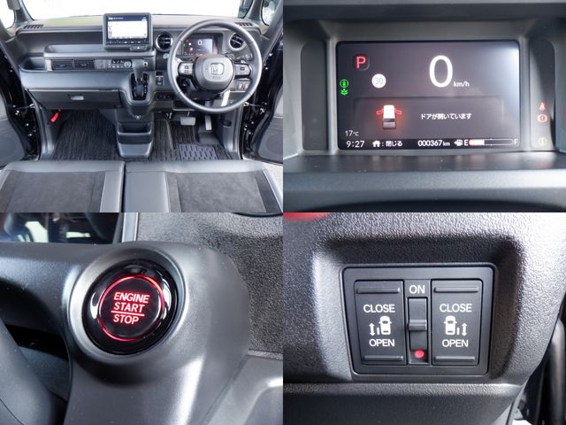 HONDA N BOX CUSTOM 2025