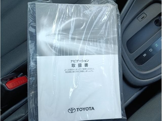 TOYOTA YARIS HYBRID 2020