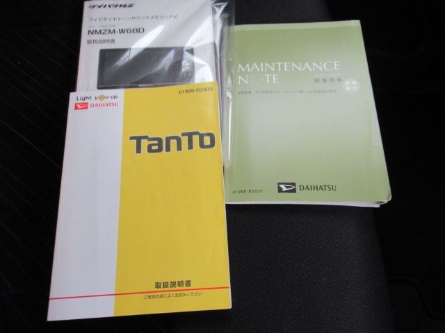 DAIHATSU TANTO CUSTOM 2018