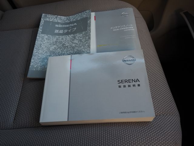 NISSAN SERENA  WG 2018