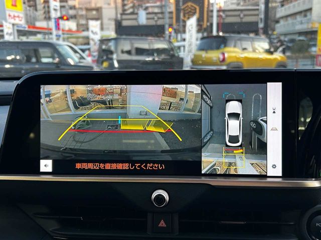 TOYOTA CROWN CROSSOVER 2022