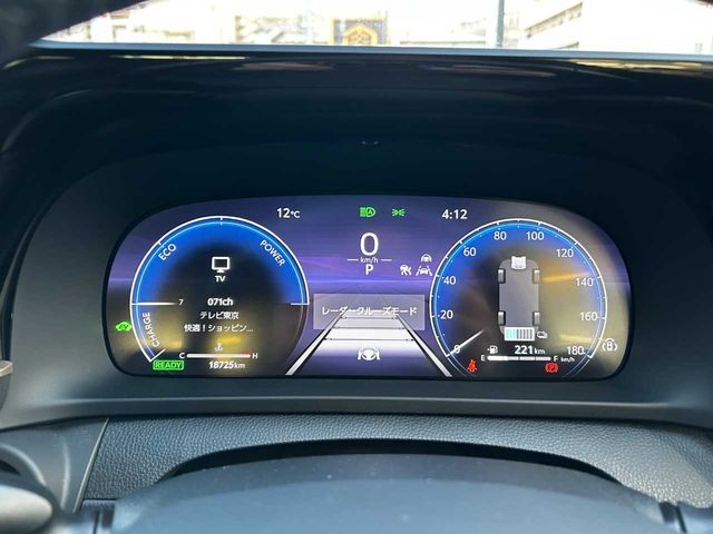 TOYOTA CROWN CROSSOVER 2022