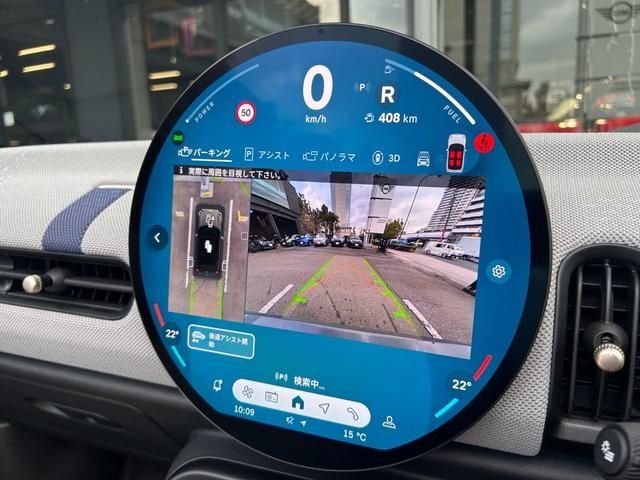 BMW MINI COOPER open 2025