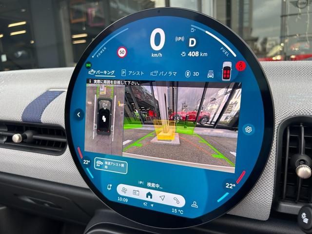 BMW MINI COOPER open 2025