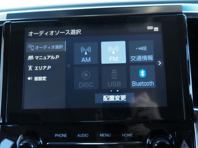 TOYOTA ALPHARD hybrid 4WD 2020