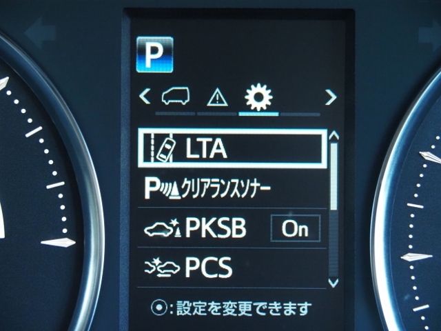 TOYOTA ALPHARD hybrid 4WD 2020