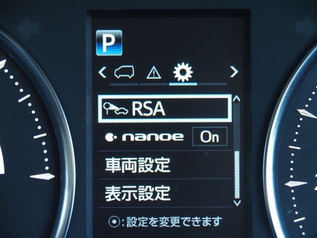 TOYOTA ALPHARD hybrid 4WD 2020