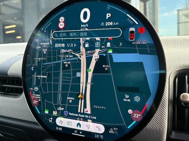 BMW MINI COOPER 5DOOR 2025