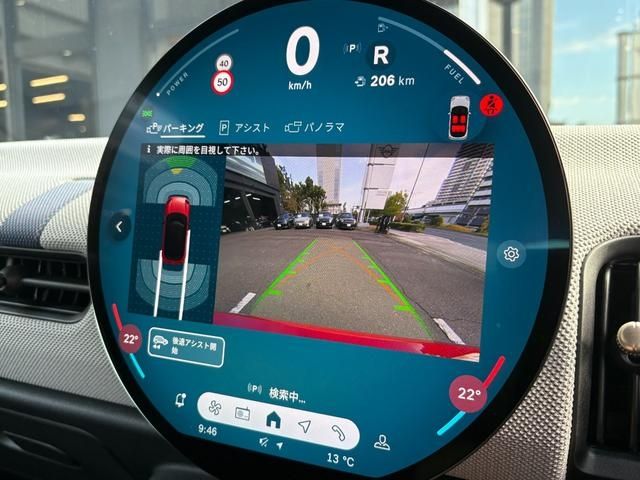 BMW MINI COOPER 5DOOR 2025