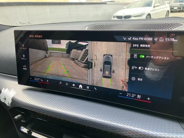 BMW BMW 3series TOURING 2025