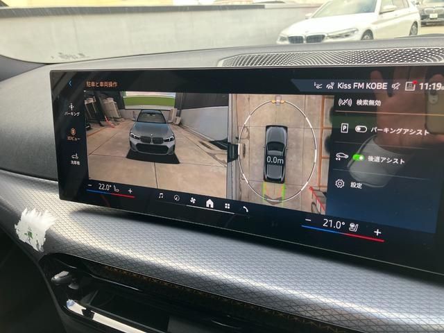 BMW BMW 3series TOURING 2025