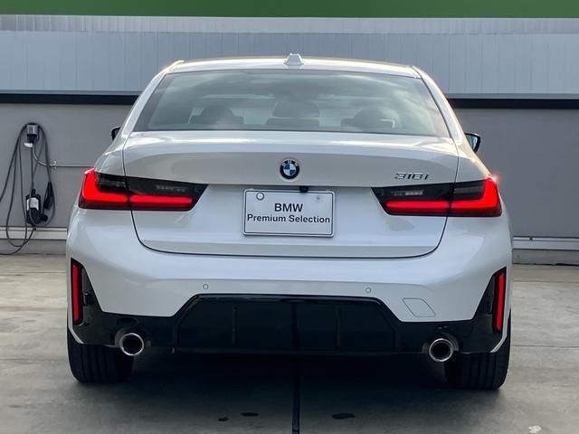 BMW BMW 3series sedan 2025