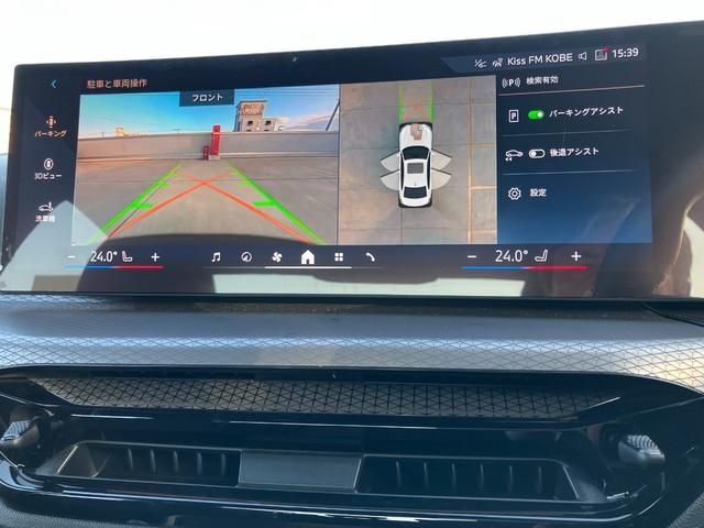 BMW BMW 3series sedan 2025