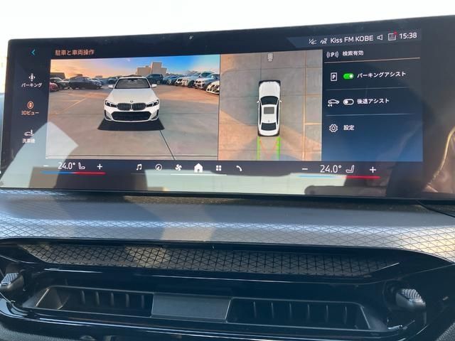 BMW BMW 3series sedan 2025