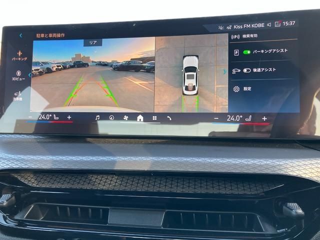 BMW BMW 3series sedan 2025