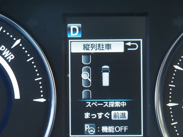 TOYOTA ALPHARD hybrid 4WD 2021