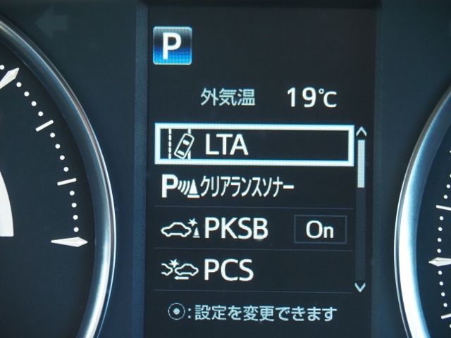 TOYOTA ALPHARD hybrid 4WD 2021