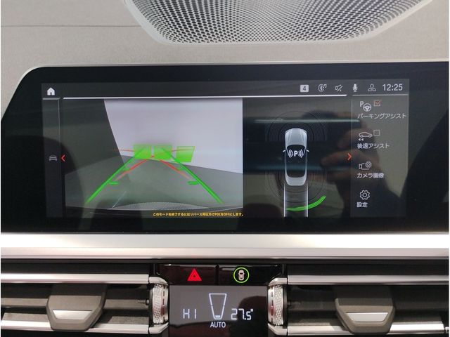 BMW BMW 4series open 2022