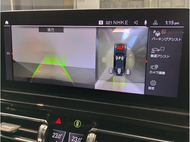 BMW BMW 8series Gran coupe 2022