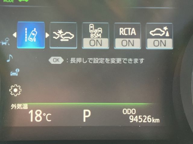 TOYOTA CAMRY HYBRID 2020