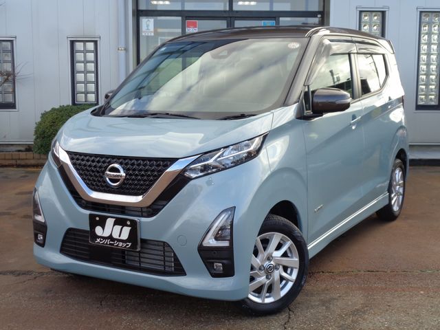 NISSAN DAYZ 4WD 2021