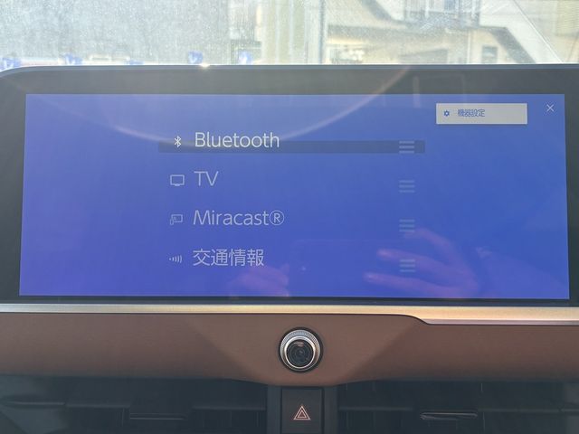 TOYOTA CROWN CROSSOVER 2023