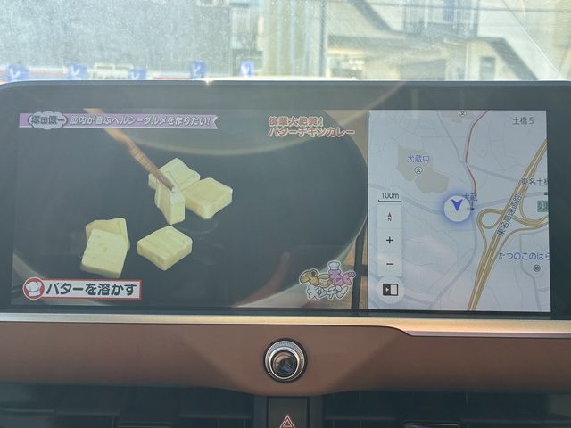 TOYOTA CROWN CROSSOVER 2023