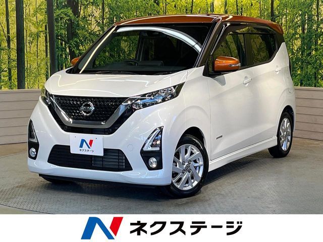 NISSAN DAYZ 2019