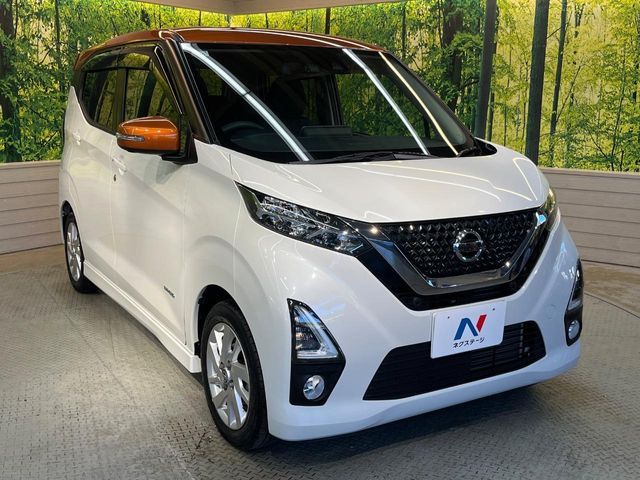 NISSAN DAYZ 2019