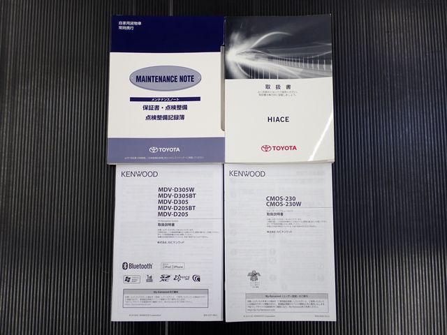 TOYOTA HIACE van 1.2t 2WD 2018