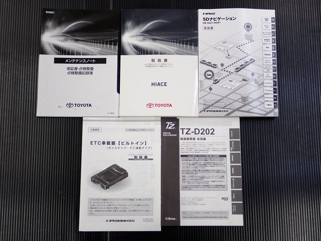 TOYOTA HIACE van 1.2t 2WD 2021