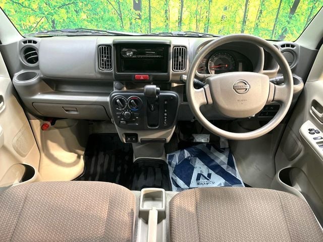 NISSAN NV100 CLIPPER 2023