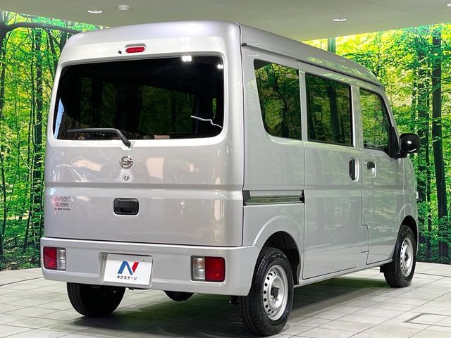 NISSAN NV100 CLIPPER 2023