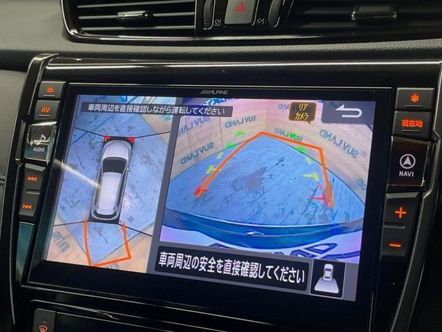 NISSAN X-TRAIL 2WD 2020