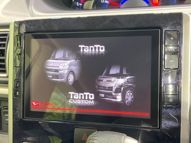 DAIHATSU TANTO CUSTOM 2019