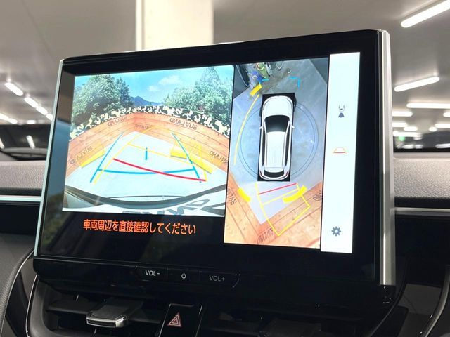 TOYOTA COROLLA CROSS HYBRID 2023