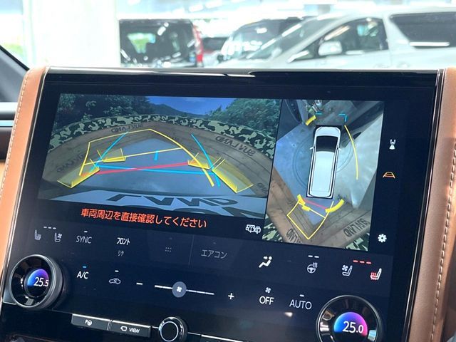 TOYOTA VELLFIRE  HYBRID 2024