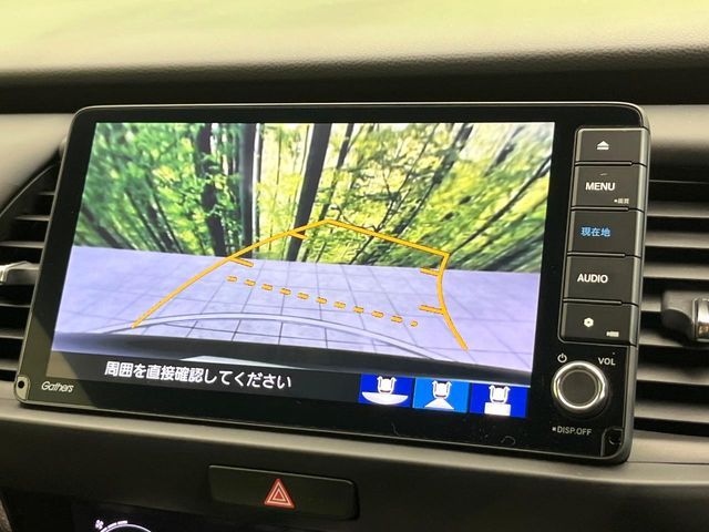 HONDA FIT e:HEV 2024